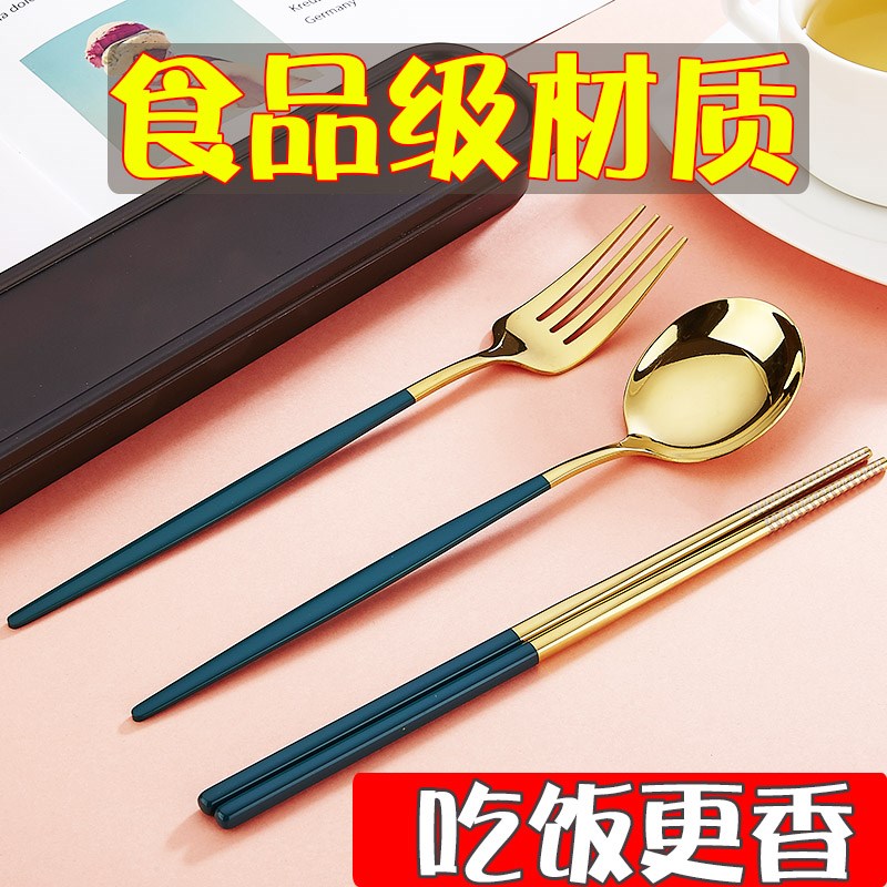 Chopsticks Spoon Suit to work Nation containing cutlery box portable external with single loaded fork Sins wind three sets of 2 pieces