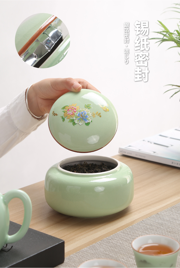 Elder brother up with ceramic POTS small caddy fixings pu 'er tea tea caddy fixings household seal storage tanks moistureproof the custom