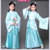 Cô gái váy trẻ em ăn mặc chỉnh sửa các yếu tố Trung Quốc Big Child ăn mặc Cô gái Tiên váy nhỏ Tiên Tang Dynasty trẻ em 
