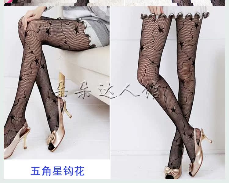 19 cổ điển hoa văn lưới vớ mắt thậm chí pantyhose fishnet vớ cá totem đáy chơi chất béo kích thước lớn mm mùa hè đầy đủ.