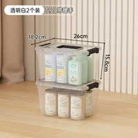 (5,2 литра) Два прозрачных пакета