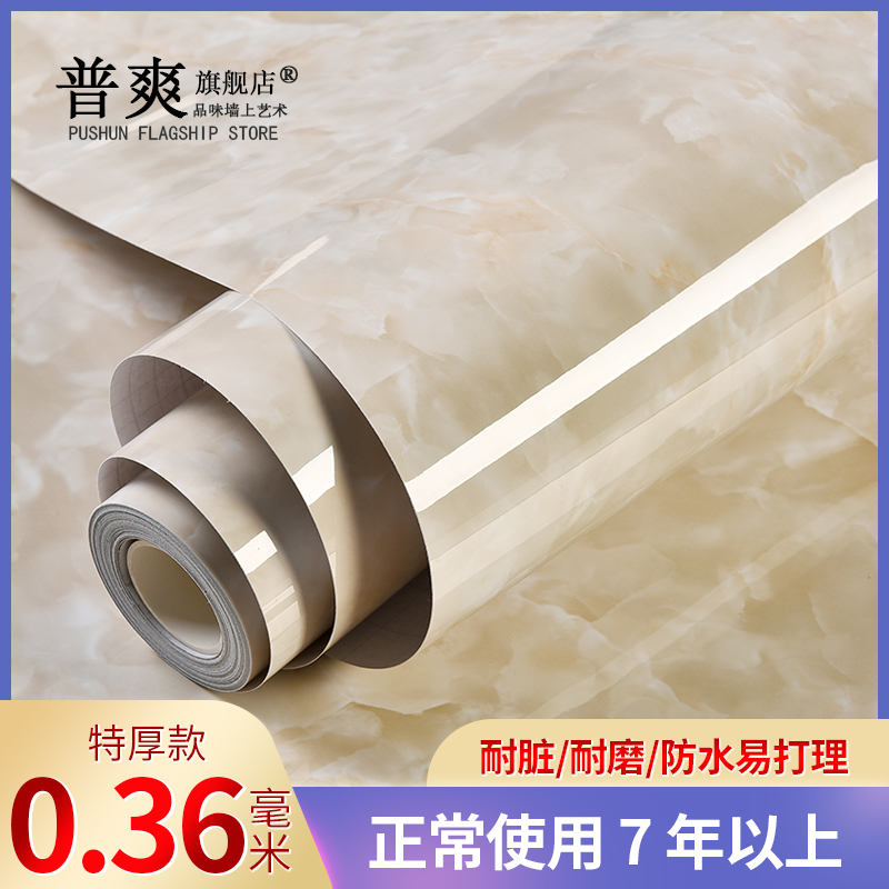 Grey Kitchen Marble Foci surfaces Anti-oil stickers Makeup Room Closet counters Renovated Waterproof Self-Adhesive Wallpaper