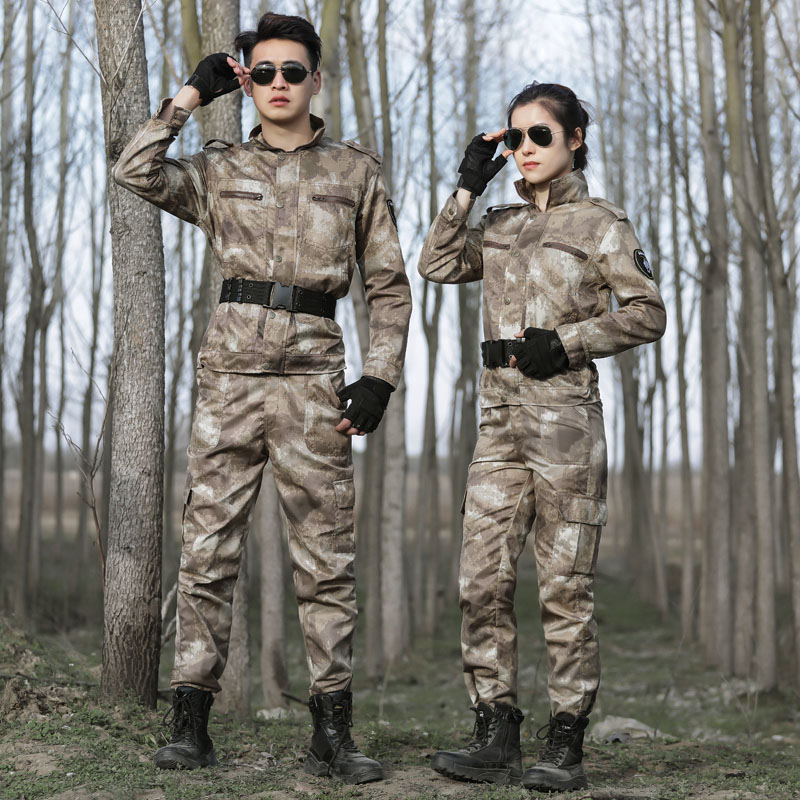Genuine Spring Autumn New camouflan suit Men's Army memes for military training Ruins Wear and labor Paying work Clothing women