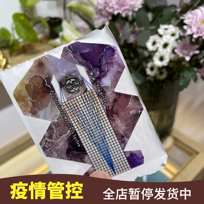 Ryuji May-glazed aircraft carrier C arc pvc paper entrusted with durable can be repeatedly glued Zhongshan Longji new hand available