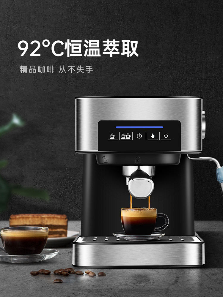 Zuozuomo Coffee Machine Is a Semi-Automatic Small Espresso Instant Coffee Machine for Home Use, Commercial Steam Milk Frother All-In-One Coffee Maker