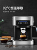 Zuozuomo Coffee Machine Is a Semi-Automatic Small Espresso Instant Coffee Machine for Home Use, Commercial Steam Milk Frother All-In-One Coffee Maker