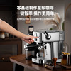 Zuozuo Mo Italian-Style Coffee Machine for Home Use, Small Semi-Automatic American-Style Steam Milk Frother, New Model with Stainless Steel Body
