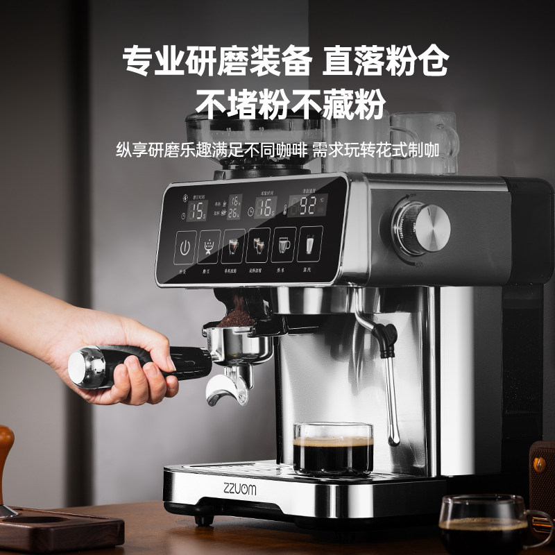 [New Product]Zuozuomao Coffee Machine, Small Size, Integrated Grinding, Semi-Automatic Espresso and Americano Coffee Maker with Milk Frother