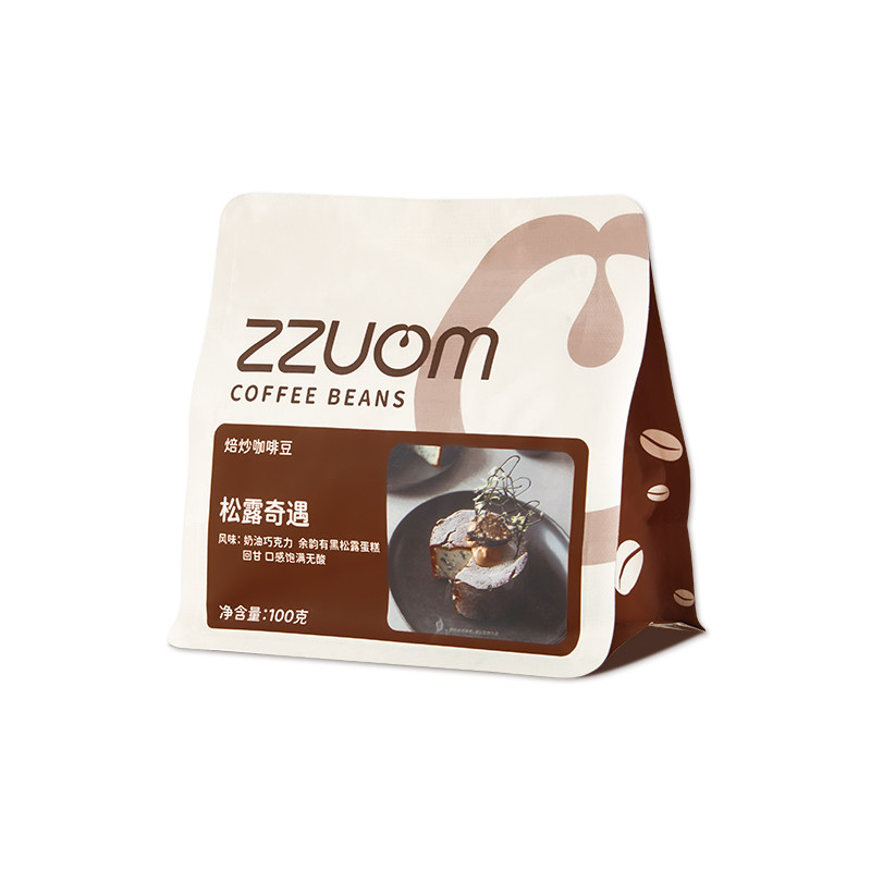 Zuo Zuomo Italian blended coffee beans, rich in fat, American black coffee powder, non-freshly ground 100g