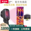 Hikvision thermal imager Infrared thermal imager High precision thermometer Ground heating power temperature screening H10