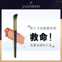 Life-saving high nose bridge fish-jazz moon finger belly nose brush oblique head repair shadow brush makeup brush