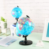 Учащиеся начальных и средних школ Ченгуанга HD Gegoing Geographic Learning Tempormation Большой средний промокающий офис.