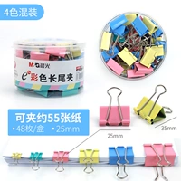 48/цвет/25 мм/1 баррель