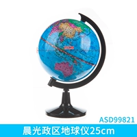 Диаметр 25мм, 25см