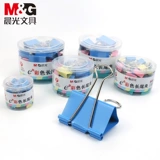 Смешанный комплект, папка, большие маленькие универсальные смешанные канцтовары для офиса из нержавеющей стали, 50мм