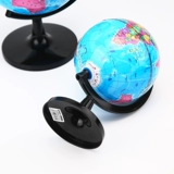 Учащиеся начальных и средних школ Ченгуанга HD Gegoing Geographic Learning Tempormation Большой средний промокающий офис.