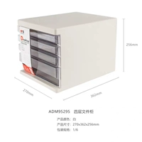 Четыре слоя серого/нет блокировки