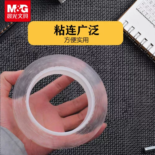 Двусторонний скотч, мощная ультратонкая лента, прозрачные водостойкие термостойкие стеклянные наклейки, не оставляет следов
