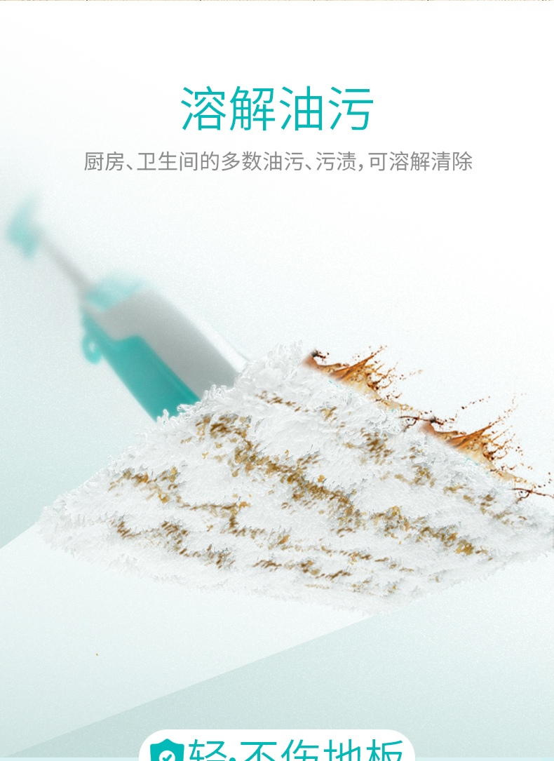 美国 Shark鲨客 M11 高温蒸汽拖把 杀菌去污渍 送2块拖布 图7