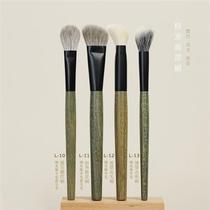 Colorful brush green sandalwood precision facial brush combination wool pony hair under eye makeup brush stippling brush blush brush high