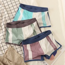 Underwear Mens Underwear Mens Flat Corner Pants Pure Cotton Youth Personality Four Corners Pants Suck Sweat And Comfort Boys Sports Tide