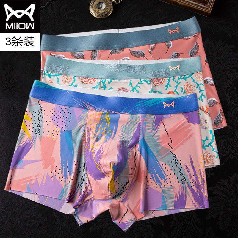 MiiOW cat people summer ice silk without marks and thin print No marks for men's underwear four-corner shorts