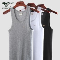 Mens vest mens pure cotton beating bottom movement swarm vest tight elastic summer white sweatshirt