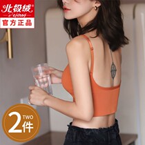 Genuine Kaka Lingerie Beauty Back Mesh Red Bra Harness Small Vest Woman Outside Wearing Short of Shoulder Blouse student Korean version