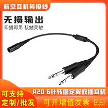 Pilot-wearing noise-reducing headphones BOSE A206pin plug-to-fix wing Boeing GA double plug headphones