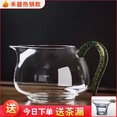 Taiwan grass Ware indifferent Glass Road Cup with tea leak set side bar anti-hot tea divider large capacity Japanese tea set