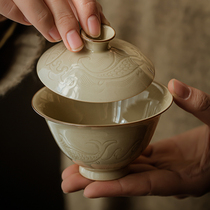 Cranby dust material white tea set sea water fish pattern Cover bowl two kinds of ceramic tea bowl tea cup kung fu tea ceremony