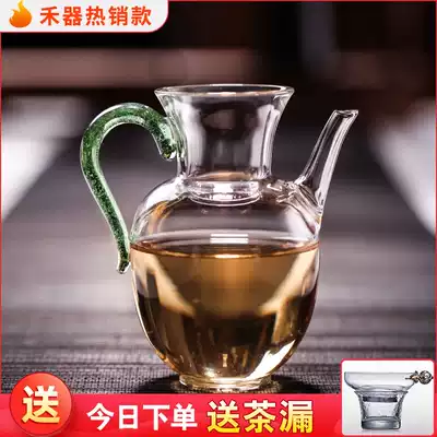 Taiwan Heshui Fangran series Tea Sea Glass Gongdo Cup High Borosilicate Heat-resistant Pot Kung Fu Tea set