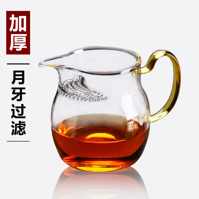 Wu Zhen thickened glass crescent gongdao cup tea leak integrated large capacity with strainer tea dispenser heat-resistant brewing cup