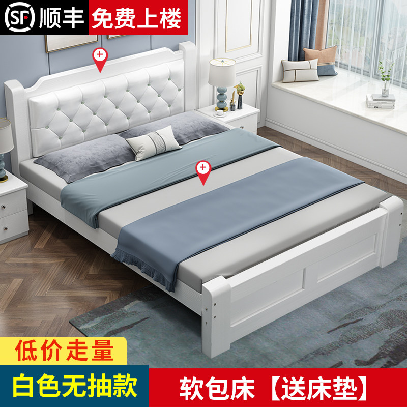 The 1 - m - bed single bed for household single - bed for IKEFUL 1 - m modern minimal luxury bag