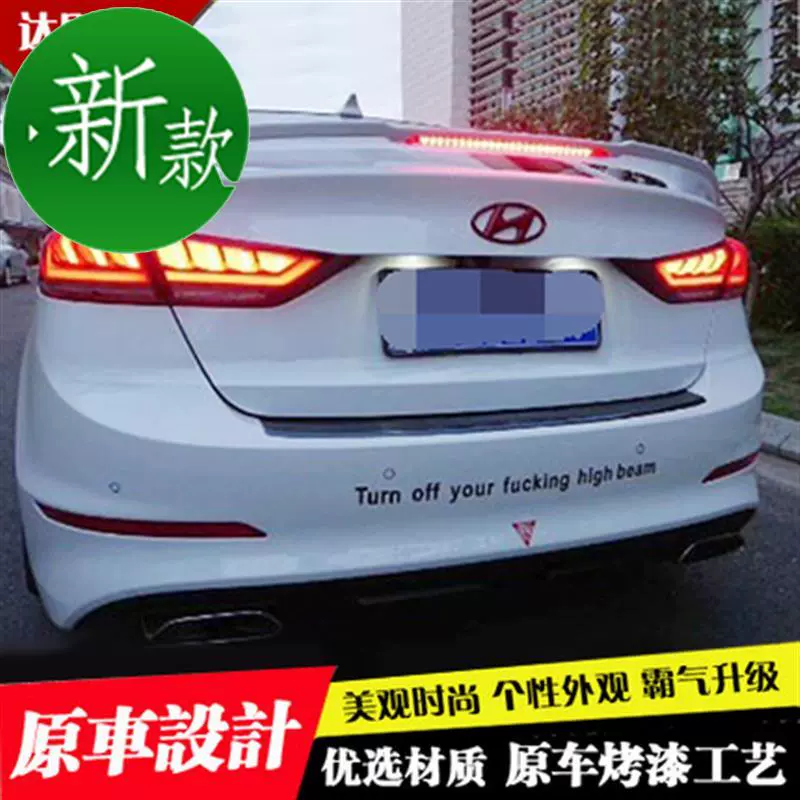 Phiên bản Hàn Quốc của sửa đổi cánh sau s-lỗ không có lỗ phù hợp cho clip cổ áo cánh cổ áo hiện đại 16-18 với đuôi nhẹ - Sopida trên
