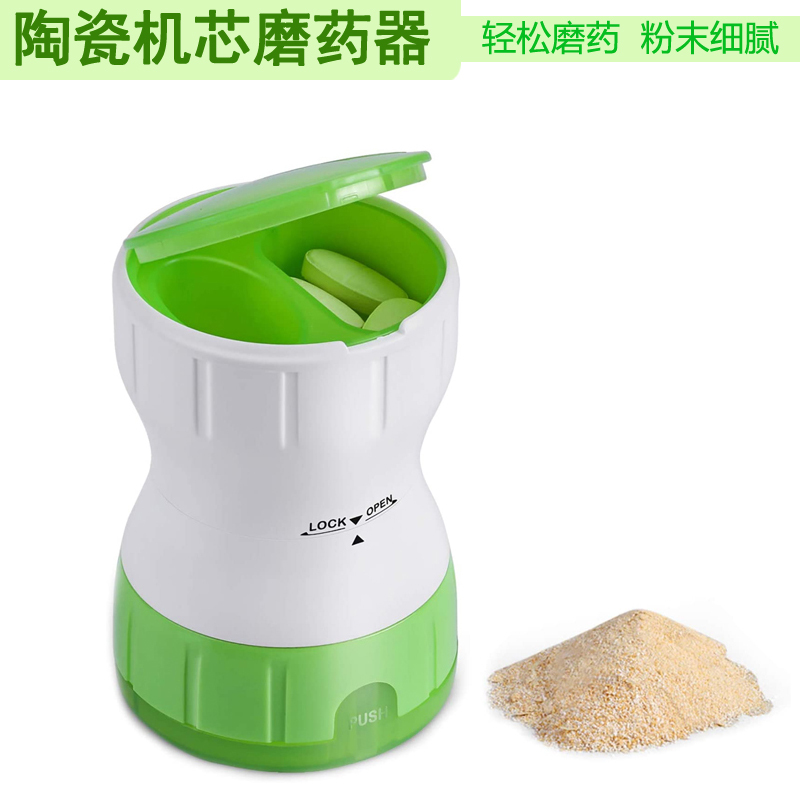 Food-Grade Infant Medicine Grinder with Ceramic Core, Pill and Vitamin Grinder, Convenient Medicine Crusher
