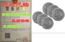6 Pack Extra Large Stainless Steel Scourers Sponges Scrub