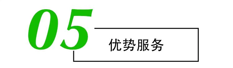 Mực in UV Sanhuang nhập khẩu Đài Loan Máy in phẳng Konica Seiko Ricoh G5 Mực UV cứng và mềm - Mực