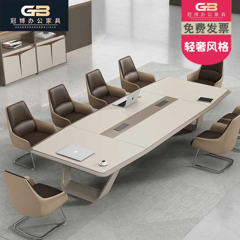 Baking Lacquer Conference Table Long Table High-end Creative Meeting Room Large Fashion Strip Meeting Negotiate Desk Chair Combo-Taobao