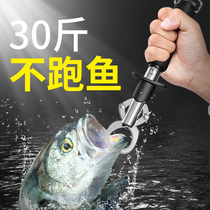  Luya pliers fish controller big things scale fishing hook multi-function suit live fish buckle fishing supplies Daquan