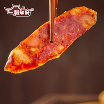La prefect Sichuan New Year specialty spicy sausage 500g authentic farmhouse homemade smoked sausage bacon Sichuan flavored sausage