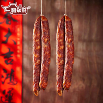 La prefect authentic Sichuan specialty spicy sausage 1000g farmhouse homemade smoked five-flowered bacon Sichuan flavored sausage