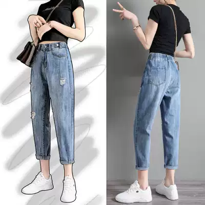 Bo hole Daddy Pants Women 2020 Spring Summer new high waist slim lob Haren pants straight casual loose