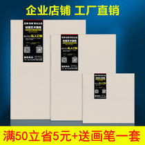 Flax Sesame Oil Frame Pure Cotton Practice Buframe Propylene Oil Painting Paint Solid Wood Outer Frame Blank Inner Frame Customizable Wholesale