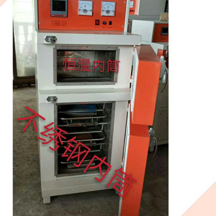 Welding rod oven ZYHC-10203060 self-controlled welding rod oven with storage thermostat box 400 500 degrees industrial furnace