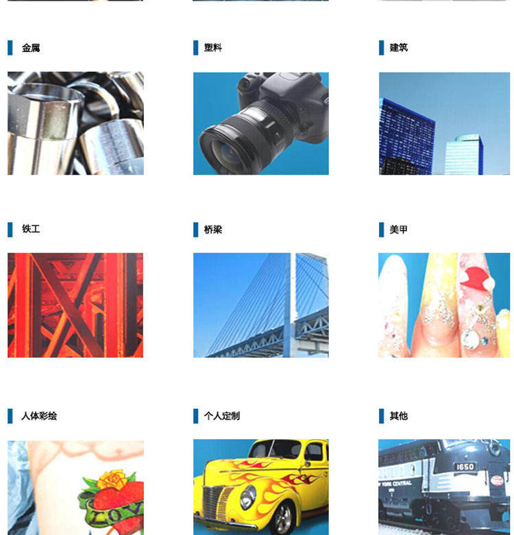 W-71C детали 8