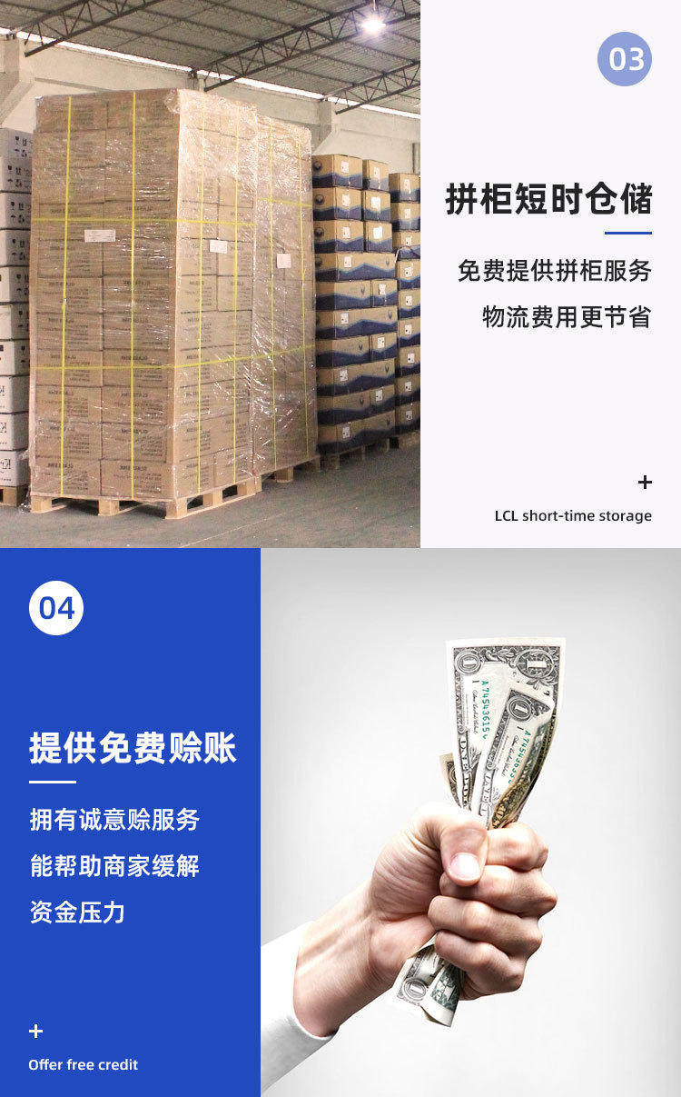 Подробности Страница 2_09.JPG