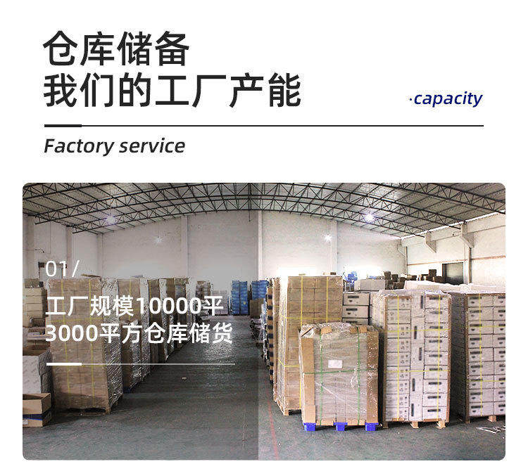 Детали страница 2_11.jpg