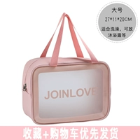 Обычная модель [розовый]