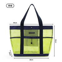 Зеленый [2024 новый стиль] Отправить сумку для профилактики воды